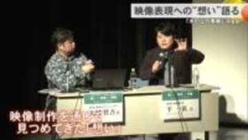 命への「想い」を語る　「木の上の軍隊」平監督が講演会