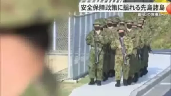 【衆院選～暮らしの現場から～】南西シフトに揺れる石垣島 有権者の思いとは