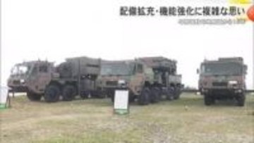 【与那国駐屯地開設10年】地対空ミサイル部隊計画など「なし崩し的強化」最西端の島の住民は複雑な思い