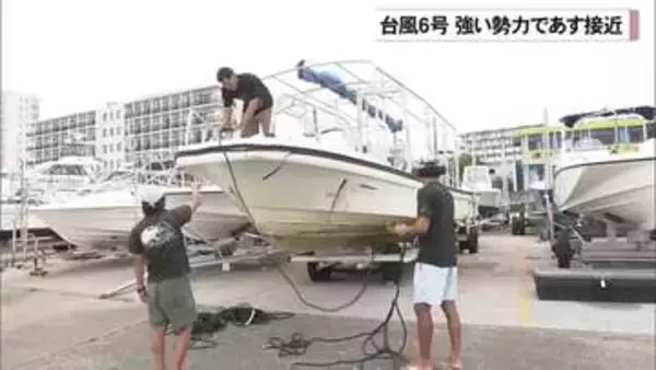 台風６号接近前に宮古島で台風対策