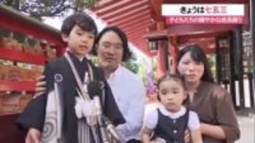 きょうは七五三 子どもたちの健やかな成長願う 波上宮では七五三祭に多くの家族連れの姿