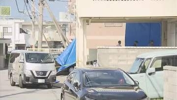【速報】宜野湾市で首から出血した女性の死亡確認　那覇市で男の身柄確保