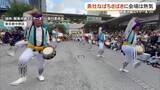「【関東沖縄エイサーまつり」沖縄の文化根付く東京・中野で勇壮な演舞」の画像1