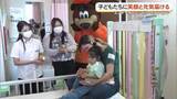 「エンダーオレンジゼリーを無料配布　中部徳洲会病院の子どもたちに笑顔」の画像1