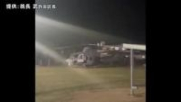 米軍UH1ヘリ名護市許田の野球場に不時着