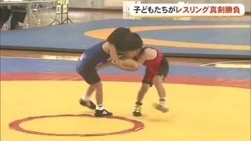 子どもたちがレスリングで奮闘！「やんばるカップ」　目指すは世界