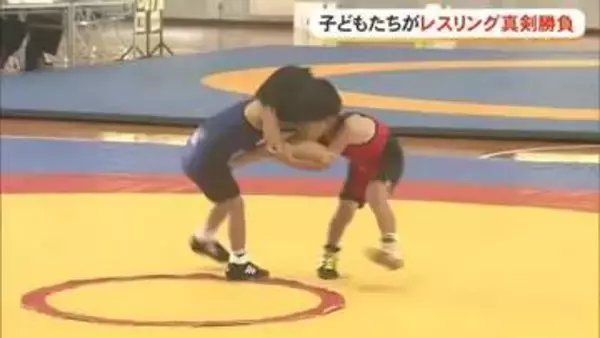 子どもたちがレスリングで奮闘！「やんばるカップ」　目指すは世界