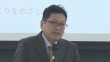 沖縄大学の山代寛学長が辞任　職員への暴言か