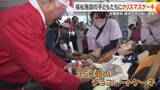 「歳末たすけあい運動で沖縄製粉が福祉施設に350個のクリスマスケーキ贈る」の画像1