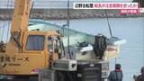 「【辺野古沖転覆事故】船長を注意義務違反で捜査か　業務上過失致死傷の可能性も視野」の画像1
