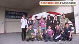 「救急医療の現場で不測の事態に備えた訓練　医師や救急救命士などが連携を確認」の画像1