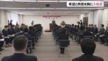 リウボウグループで合同入社式　新入社員が抱負