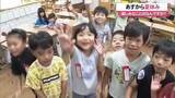「あすから夏休み！小学校で1学期前半終了」の画像1