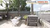 「ずゐせんの塔が母校跡地に戻る「二度と戦争起きないように」」の画像1