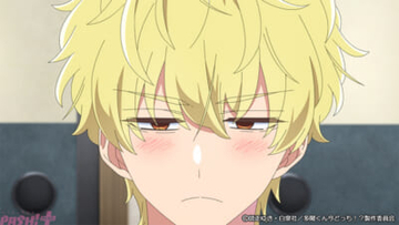 アニメ『多聞くん今どっち!?』破天荒な一面を見せるナツキは、酔った勢いで飛鳥先生との秘められた過去をうたげと多聞に明かす…！ 第11話「ここにいてええんかな」あらすじ＆先行カット