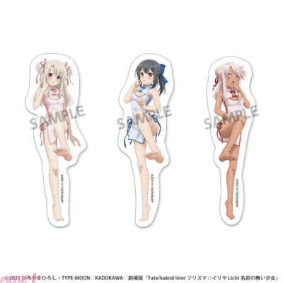 ポーズも衣装もセクシーすぎる…！ 『劇場版「Fate/kaleid liner プリズマ☆イリヤ Licht 名前の無い少女」POP UP SHOP ～チャイナドレス～』が開催決定