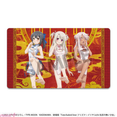 ポーズも衣装もセクシーすぎる…！ 『劇場版「Fate/kaleid liner プリズマ☆イリヤ Licht 名前の無い少女」POP UP SHOP ～チャイナドレス～』が開催決定