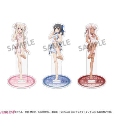 ポーズも衣装もセクシーすぎる…！ 『劇場版「Fate/kaleid liner プリズマ☆イリヤ Licht 名前の無い少女」POP UP SHOP ～チャイナドレス～』が開催決定