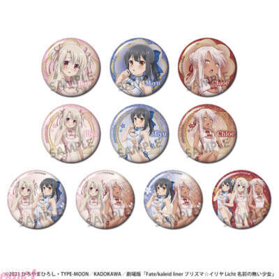 ポーズも衣装もセクシーすぎる…！ 『劇場版「Fate/kaleid liner プリズマ☆イリヤ Licht 名前の無い少女」POP UP SHOP ～チャイナドレス～』が開催決定