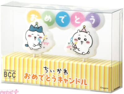 【ちいかわ】“ホイップ”なちいかわとハチワレが誕生日をお祝い！ かわいいピック型バースデーキャンドルが発売決定