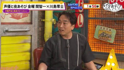 山口勝平さん「オーディションではルフィ狙いだった」ウソップ誕生秘話を明かす!? 『声優と夜あそび 金【関智一×戸谷菊之介】#5』は『ワンピース』裏話にスタジオ大興奮！