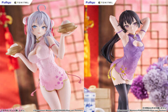 【ロシデレ】アーリャと有希がセクシーなチャイナドレス衣装に！ アニメ『時々ボソッとロシア語でデレる隣のアーリャさん』より新作フィギュアが「TENITOL」より登場