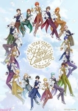 3D LIVE「うたの☆プリンスさまっ♪ ALL STAR STAGE -Happy Celebration-」 ライブで演奏する15周年記念楽曲の振付レクチャー動画が公開！
