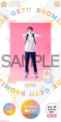 MANKAI STAGE『A3！』の2026～2027年プロジェクトが解禁！ 1～2月にMANKAI STAGE『A3！』ACT3！ ～AUTUMN ＆ WINTER 2027～が上演、MANKAI STAGE『A3！』ACT3！ ～SPRING ＆ SUMMER 2027～も決定