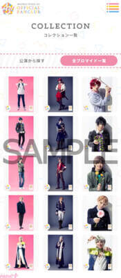 MANKAI STAGE『A3！』の2026～2027年プロジェクトが解禁！ 1～2月にMANKAI STAGE『A3！』ACT3！ ～AUTUMN ＆ WINTER 2027～が上演、MANKAI STAGE『A3！』ACT3！ ～SPRING ＆ SUMMER 2027～も決定