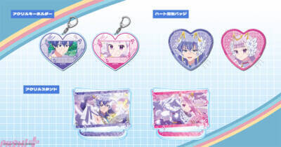 【プリオケ】プリンセス・ヴィオラとプリンセス・ネージュの新グッズが登場！ アニメ『プリンセッション・オーケストラ』新作アクリルスタンドや缶バッジの予約販売が開始