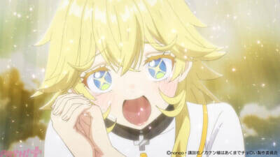 【カナチョロ】アニメ『カナン様はあくまでチョロい』メインPV＆OP・EDテーマ初解禁！ 追加キャストとして黒田崇矢さん・小倉唯さん・竹達彩奈さん・小林ゆうさんの出演が決定