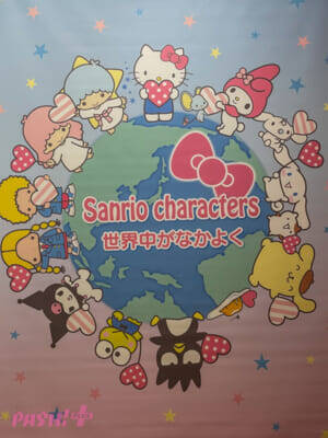 日本が誇る「カワイイ」の集大成。サンリオ展ファイナルが森アーツセンターギャラリーで開催！60年分の歴史を彩る1500点の展示