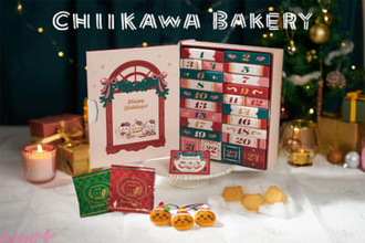 【ちいかわ】ホリデーシーズンをかわいく彩る！ 「ちいかわベーカリー アドベントカレンダー」が発売決定