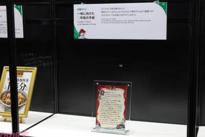 【ホロライブ】1日じゃ回り切れない大・大・大ボリューム！ 《hololive SUPER EXPO 2026 Supported By BANDAI》会場フォトレポート