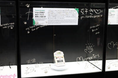 【ホロライブ】1日じゃ回り切れない大・大・大ボリューム！ 《hololive SUPER EXPO 2026 Supported By BANDAI》会場フォトレポート