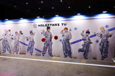 【ホロライブ】1日じゃ回り切れない大・大・大ボリューム！ 《hololive SUPER EXPO 2026 Supported By BANDAI》会場フォトレポート