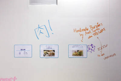 【ホロライブ】1日じゃ回り切れない大・大・大ボリューム！ 《hololive SUPER EXPO 2026 Supported By BANDAI》会場フォトレポート