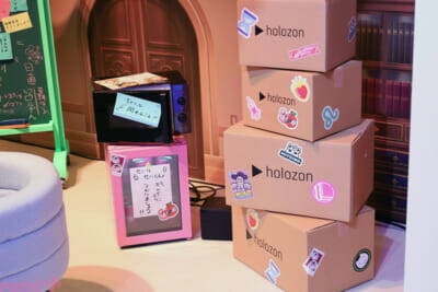 【ホロライブ】1日じゃ回り切れない大・大・大ボリューム！ 《hololive SUPER EXPO 2026 Supported By BANDAI》会場フォトレポート