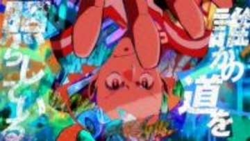 アニメ『ヴィジランテ』第24話の新規カットも使用してコーイチのヴィジランテ活動の軌跡を辿る！ 第2期OPテーマすりぃ『CATCH!!!』アニメMVが大公開