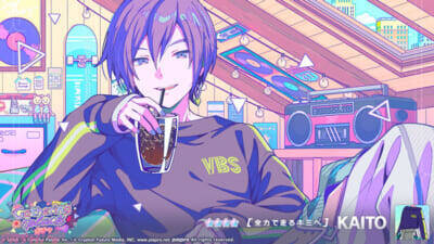 【プロセカ】青柳冬弥、白石杏、KAITOのライブ衣装付き新メンバーが登場！『プロジェクトセカイ』ゲーム内イベント「GO ALL OUT」、「Gathering placeガチャ」が開催中