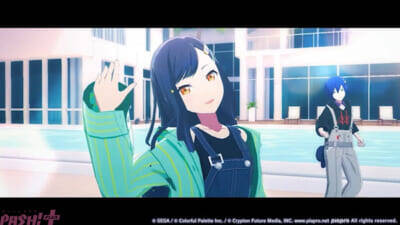 【プロセカ】青柳冬弥、白石杏、KAITOのライブ衣装付き新メンバーが登場！『プロジェクトセカイ』ゲーム内イベント「GO ALL OUT」、「Gathering placeガチャ」が開催中