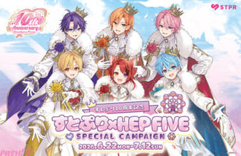 すとぷり10周年記念！ 関西出身メンバー「ジェル」によるここでしか聴けないオリジナル音声を楽しめる『Re:Sense』利用の観覧車内オリジナル音声体験が登場