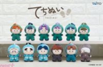 「ぬい活」にぴったりなぬいぐるみブランド『てちぬい』が登場！ 第1弾は『忍たま乱太郎』シリーズが12月より4カ月連続展開