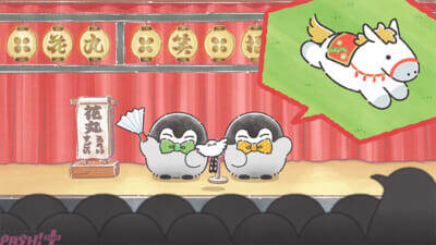 アニメ『コウペンちゃん』第40話のゲストキャラに花守ゆみりさん＆豊崎愛生さんが出演！ 新春スペシャルの完全版もQTORY YouTubeチャンネルにて配信開始