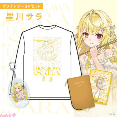 【にじさんじ】ホワイトデーをテーマにした「ディア フロム キューピッド」グッズが販売決定！ 参加ライバーはアルス・アルマル、五十嵐梨花、栞葉るり、七瀬すず菜、星川サラ、ヤン ナリの6名