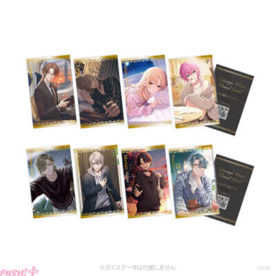 【にじさんじ】甲斐田晴や叶のキービジュアルも必見！ 「ホワイトデー2026ボイス～You Are Mine～」「ささやき寝かしつけボイス」が販売決定