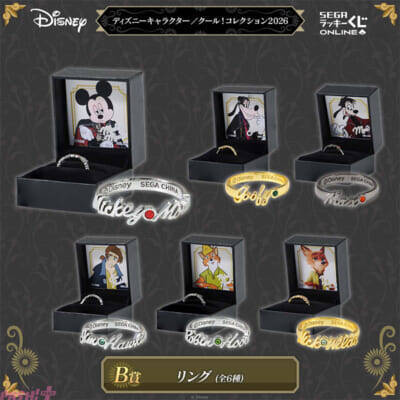 【ディズニー】クールな表情のミッキーたちがメロい…！ セガ ラッキーくじオンライン『ディズニーキャラクター/クール！コレクション2026』が販売開始