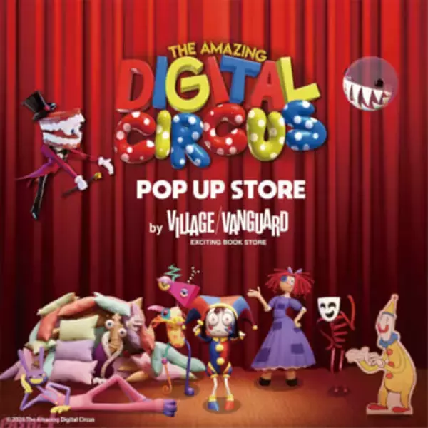 【アメデジ】フォトスポットや最新商品が多数展開！ アニメ『アメイジング・デジタル・サーカス』の期間限定ショップ「THE AMAZING DIGITAL CIRCUS POP UP STORE」が初開催
