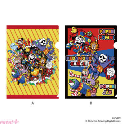 【アメデジ】フォトスポットや最新商品が多数展開！ アニメ『アメイジング・デジタル・サーカス』の期間限定ショップ「THE AMAZING DIGITAL CIRCUS POP UP STORE」が初開催