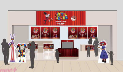 【アメデジ】フォトスポットや最新商品が多数展開！ アニメ『アメイジング・デジタル・サーカス』の期間限定ショップ「THE AMAZING DIGITAL CIRCUS POP UP STORE」が初開催
